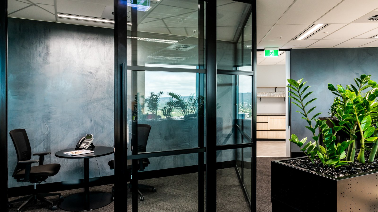 Argo Investments Adelaide Office.